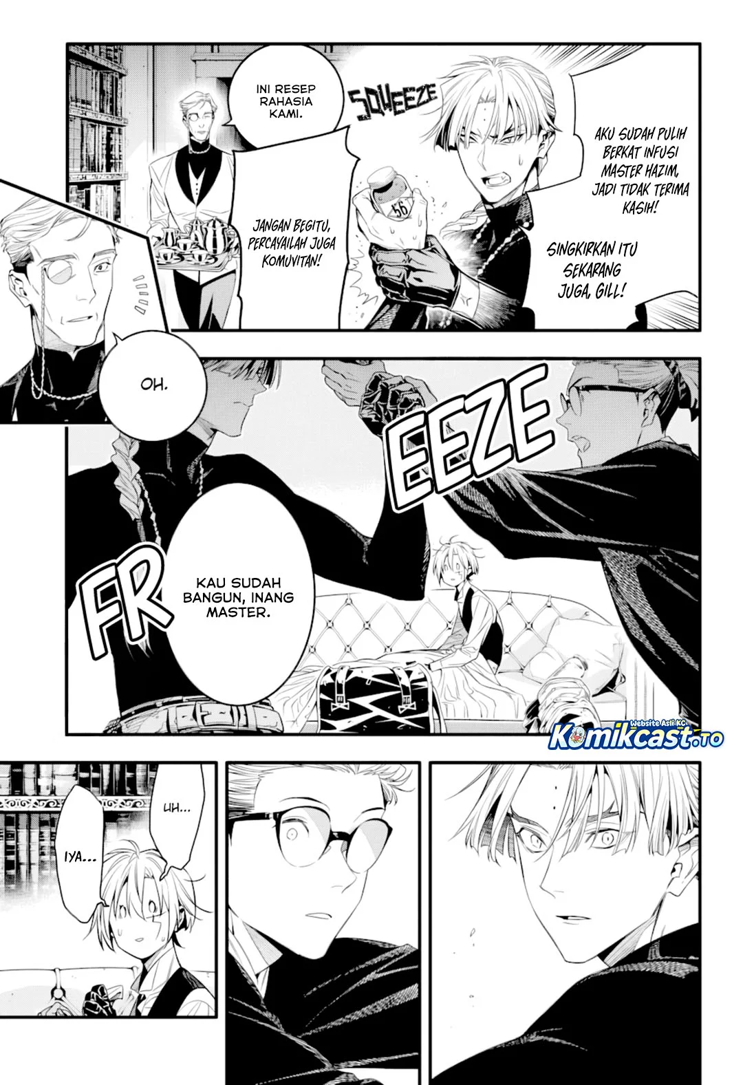 D Gray Man Chapter 256 - halaman 7