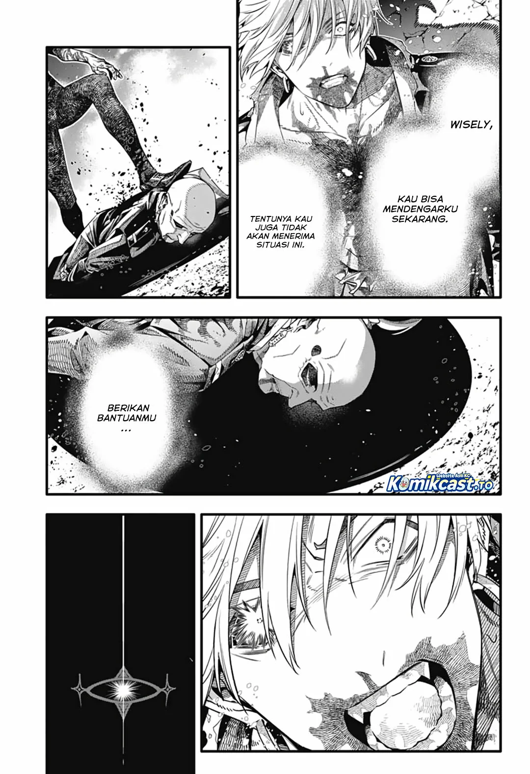 D Gray Man Chapter 257 - halaman 18