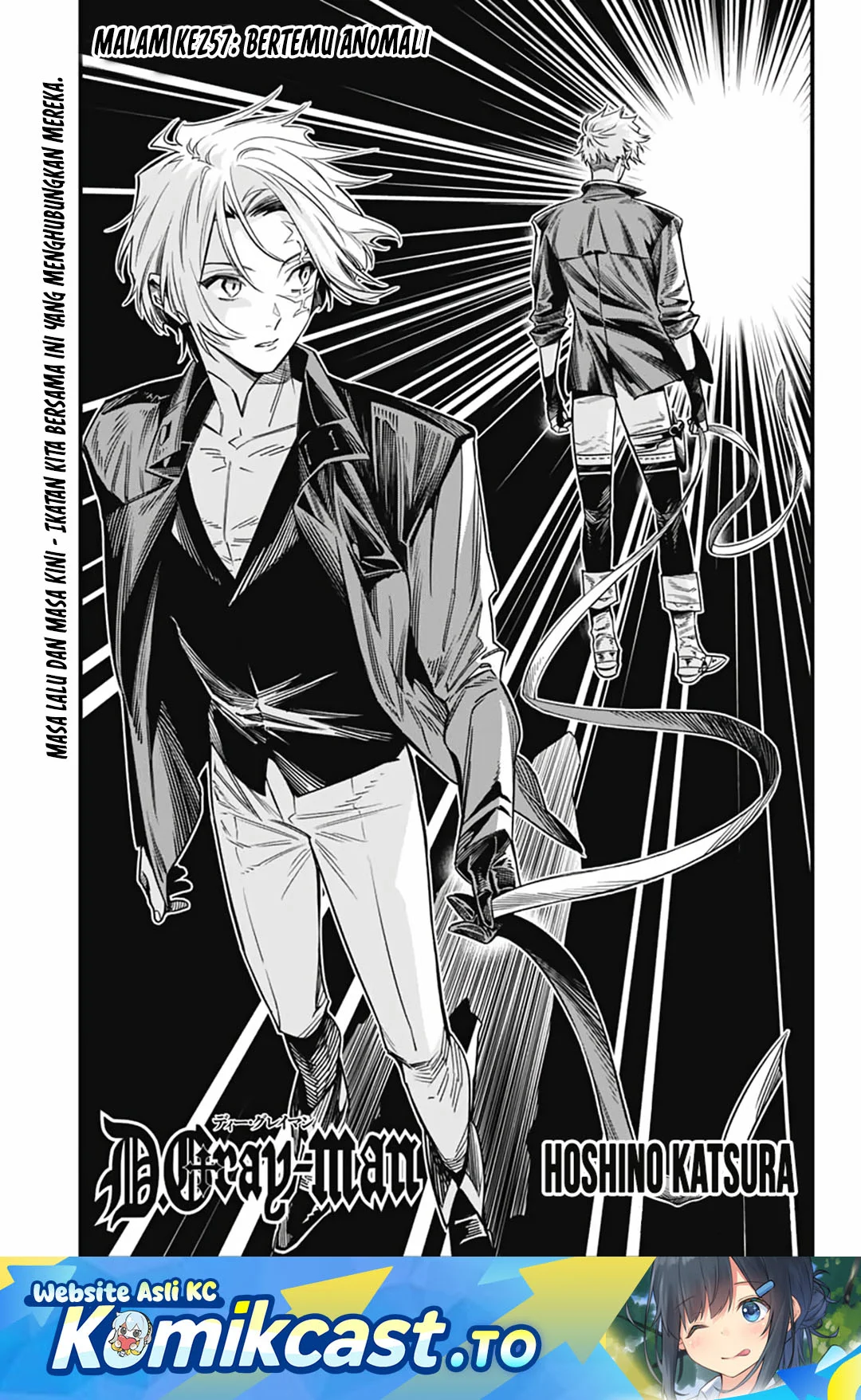 D Gray Man Chapter 257 - halaman 2