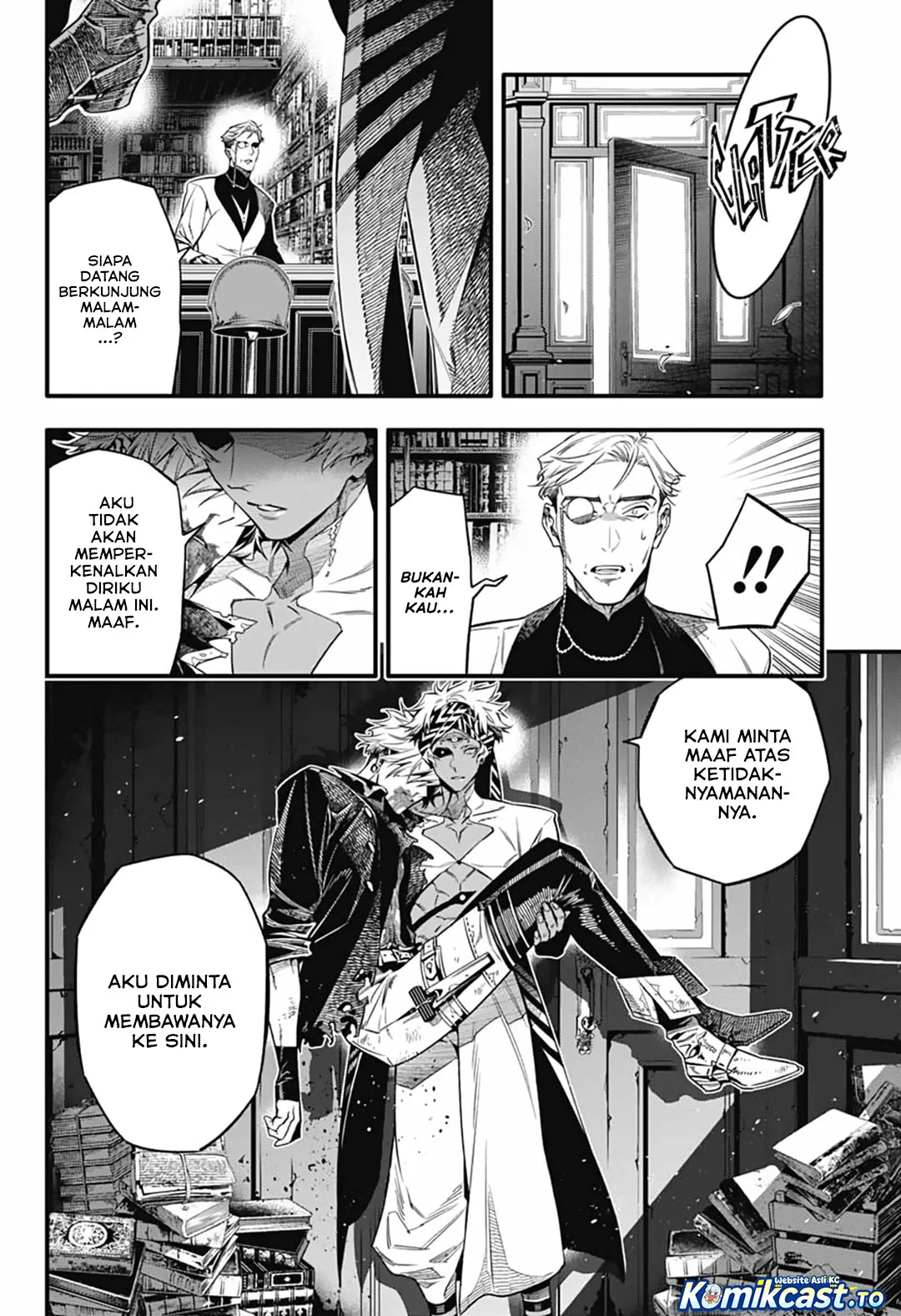 D Gray Man Chapter 257 - halaman 21