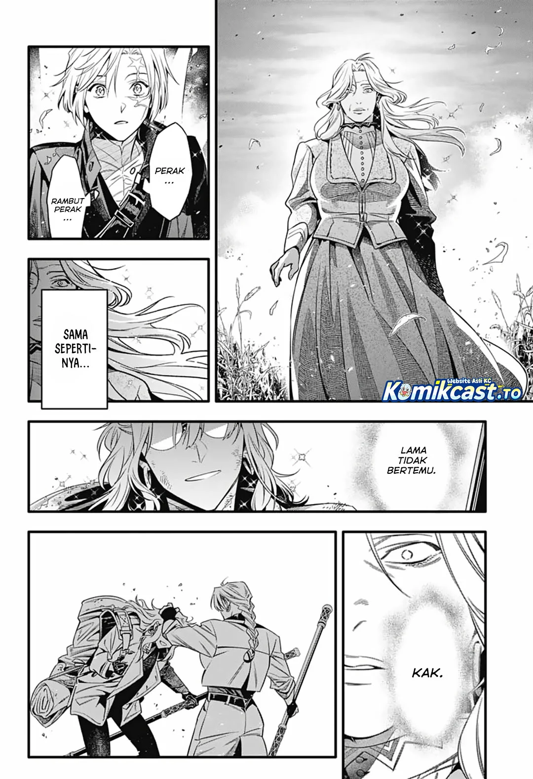 D Gray Man Chapter 257 - halaman 27