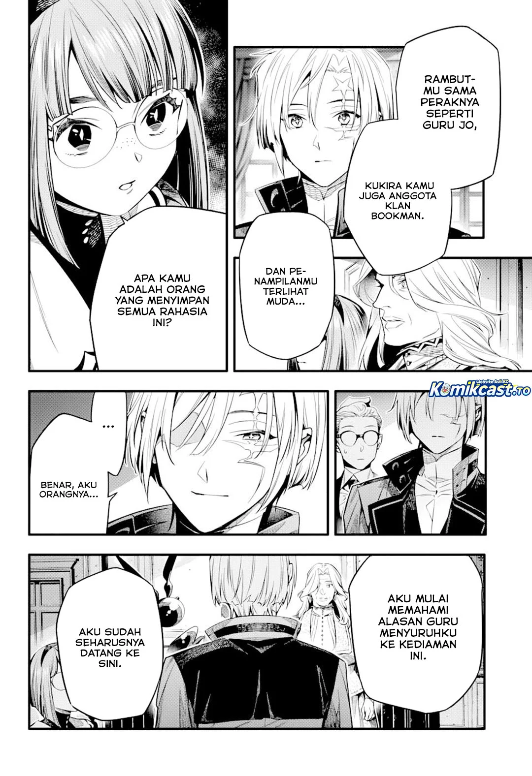 D Gray Man Chapter 258 - halaman 11