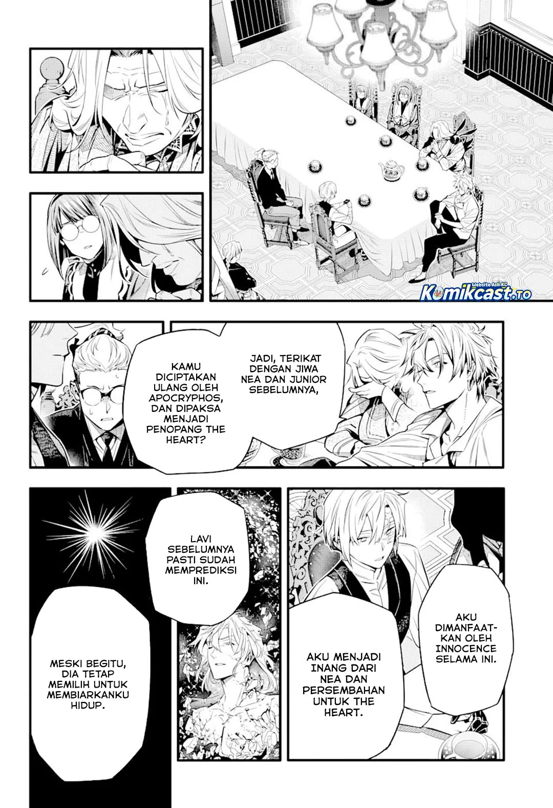 D Gray Man Chapter 258 - halaman 17