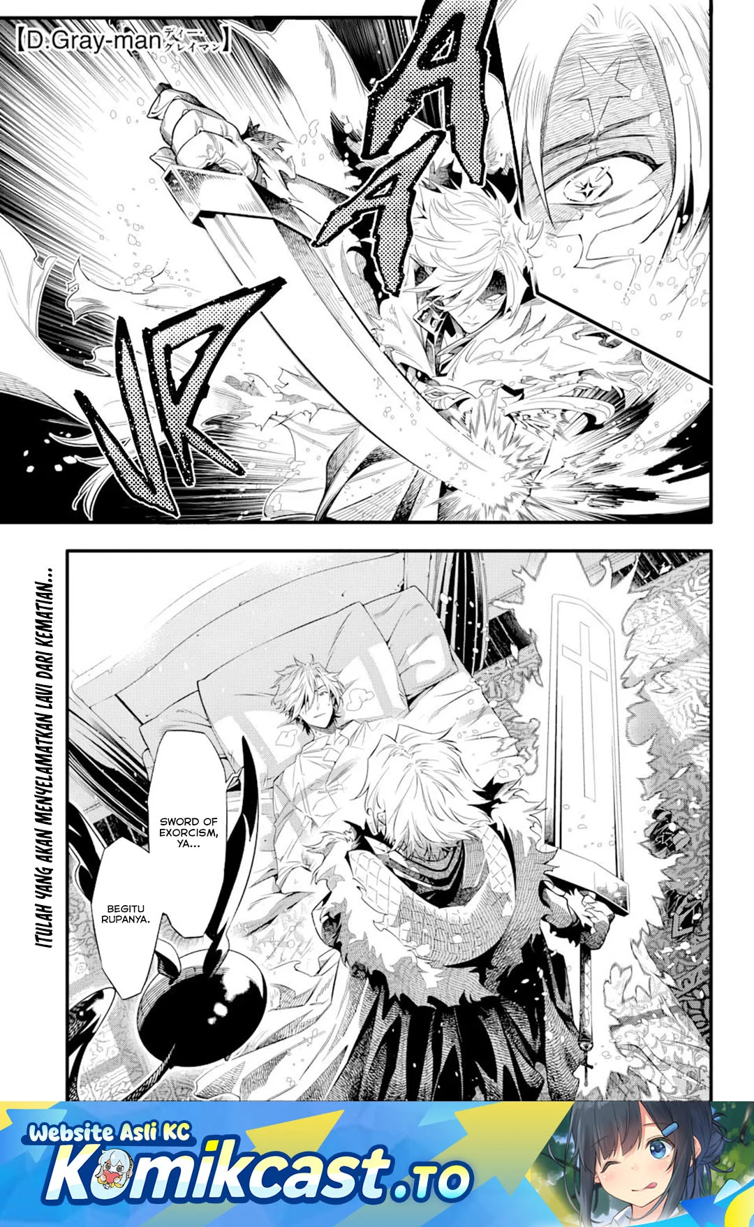 D Gray Man Chapter 258 - halaman 2