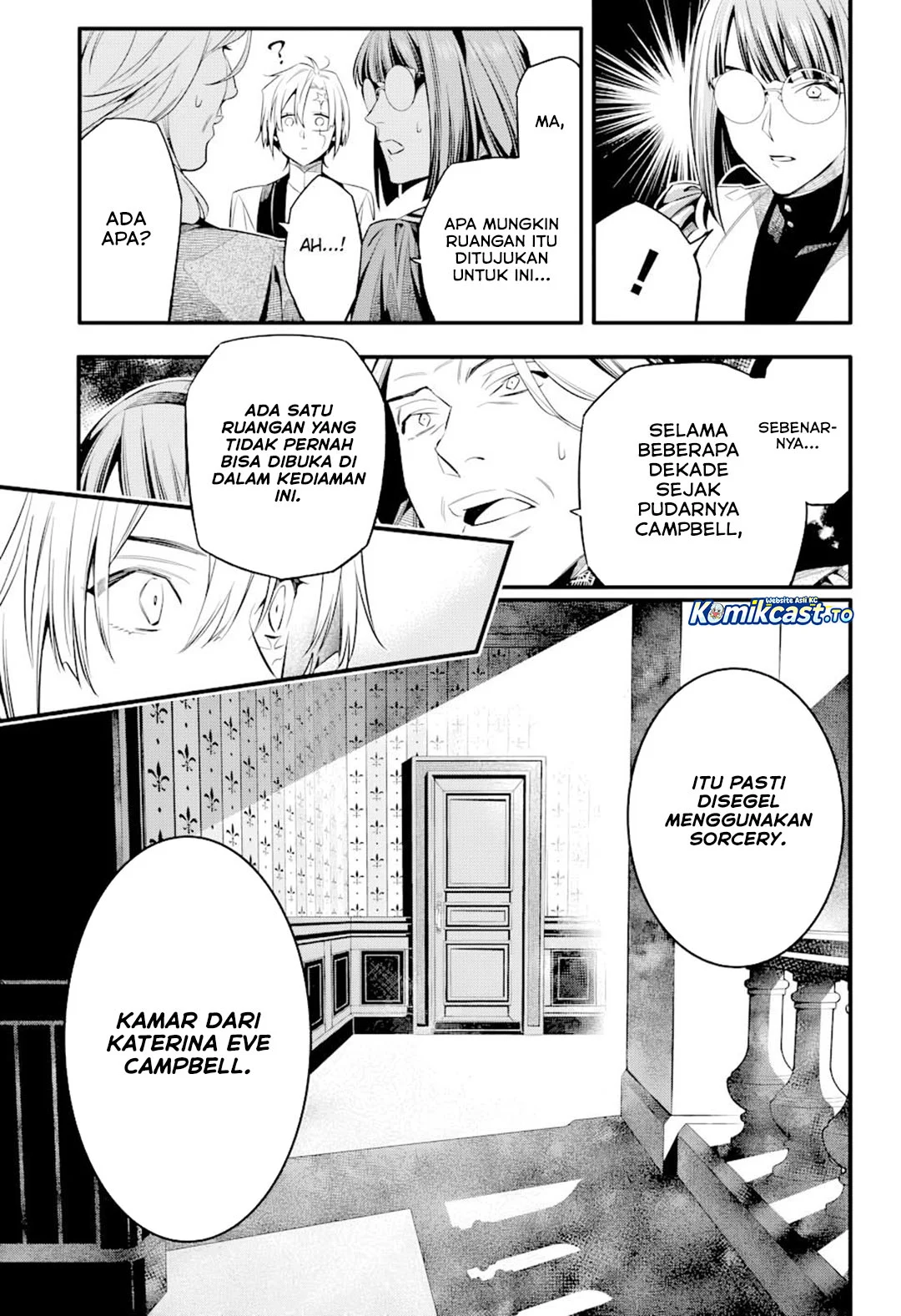 D Gray Man Chapter 258 - halaman 20