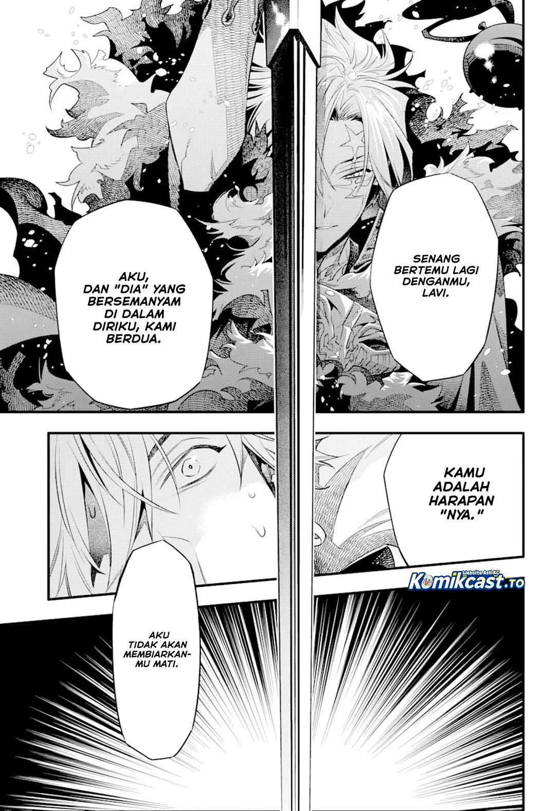 D Gray Man Chapter 258 - halaman 4
