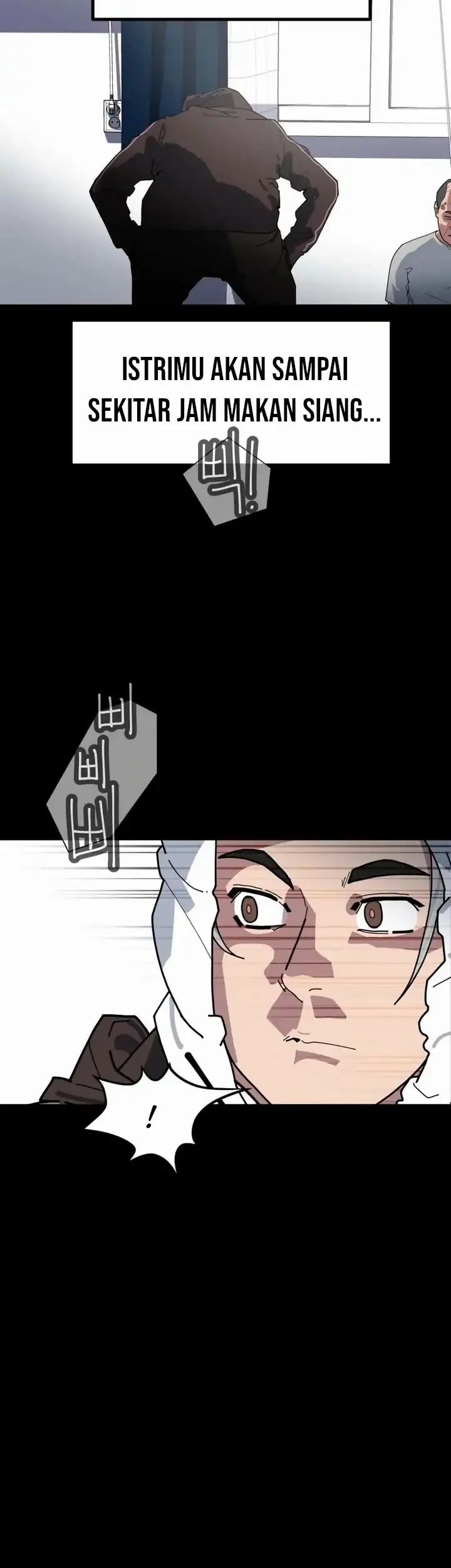 D Minus Chapter 1 - halaman 140