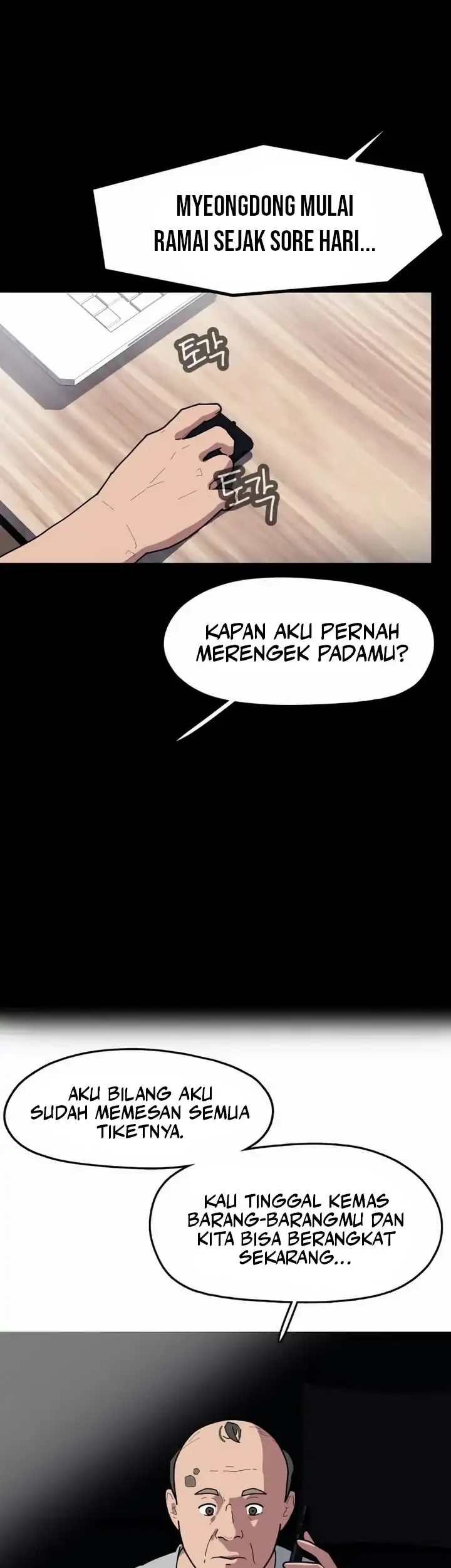 D Minus Chapter 1 - halaman 155