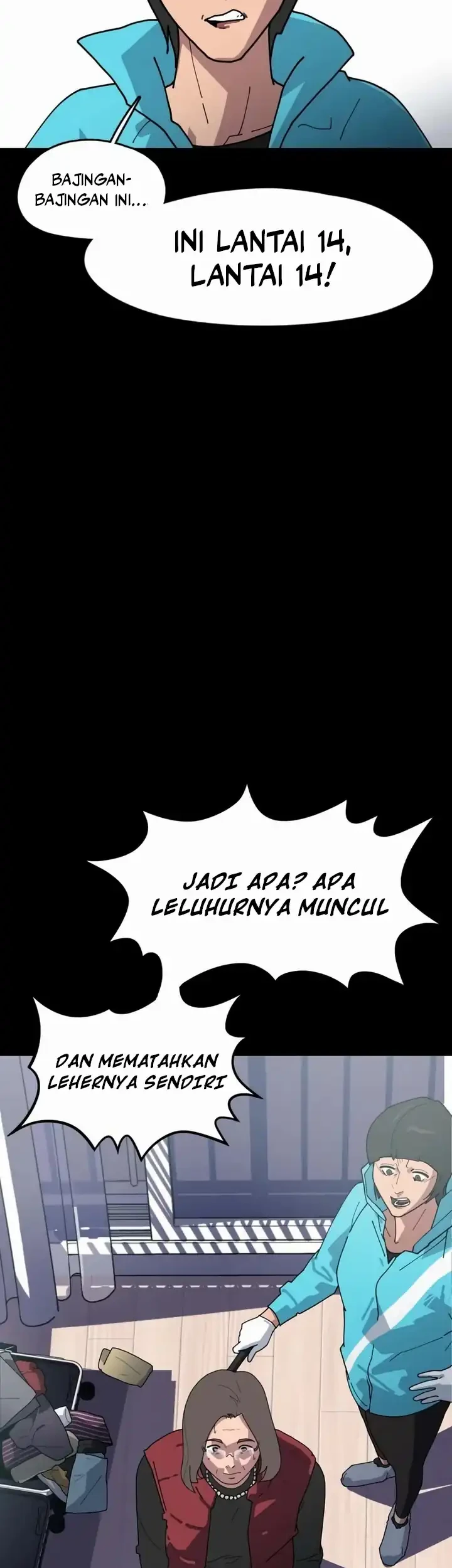 D Minus Chapter 1 - halaman 16