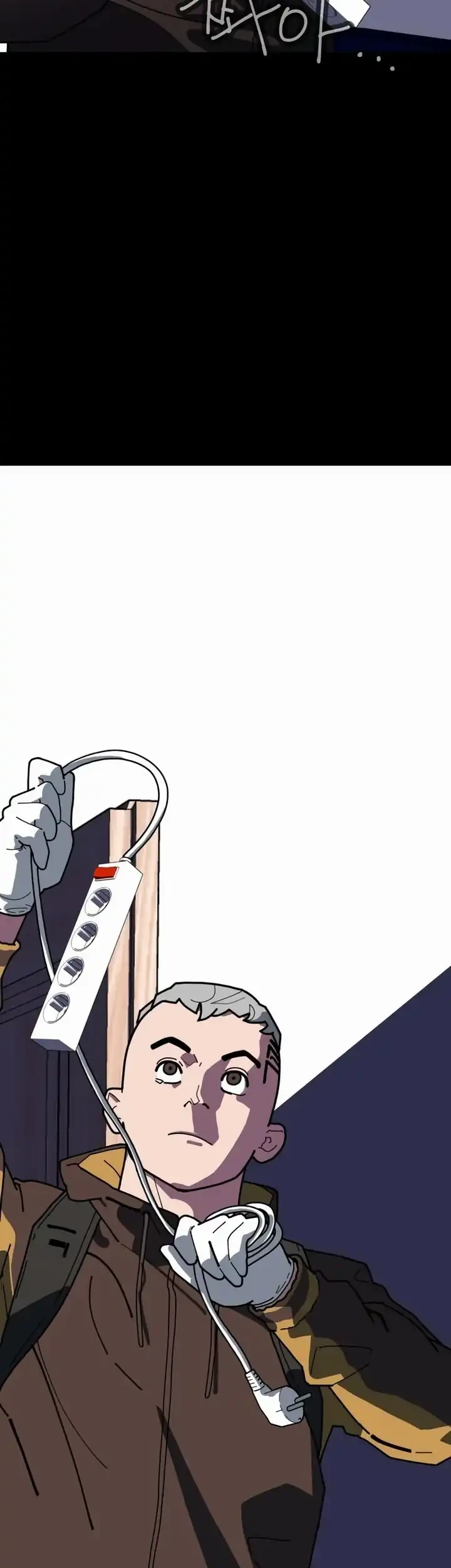 D Minus Chapter 1 - halaman 170