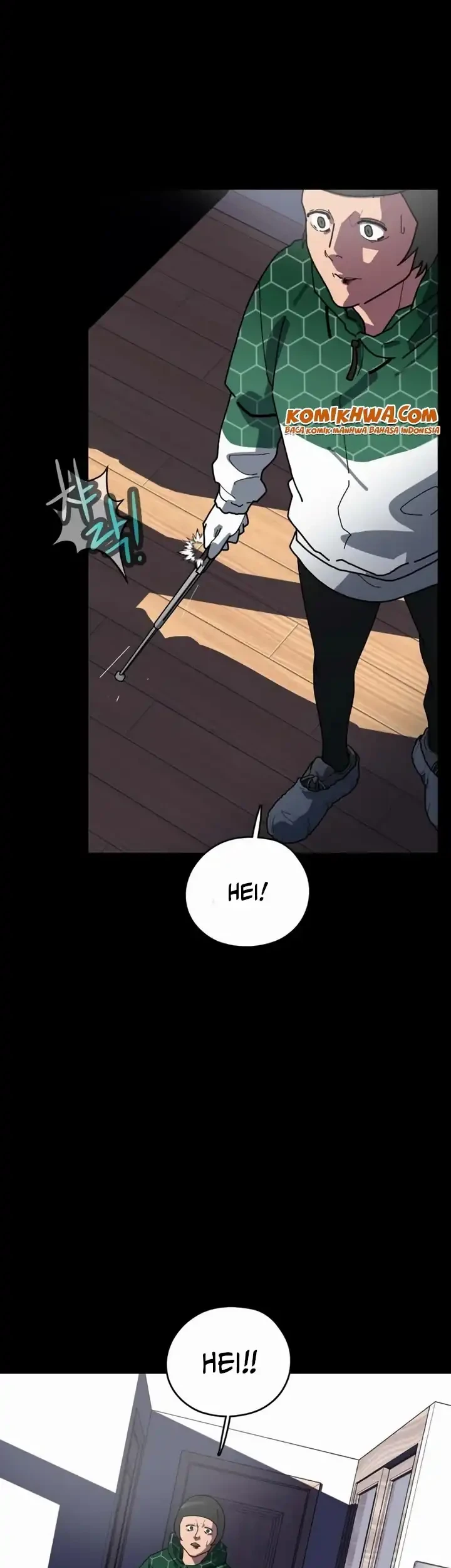 D Minus Chapter 1 - halaman 178