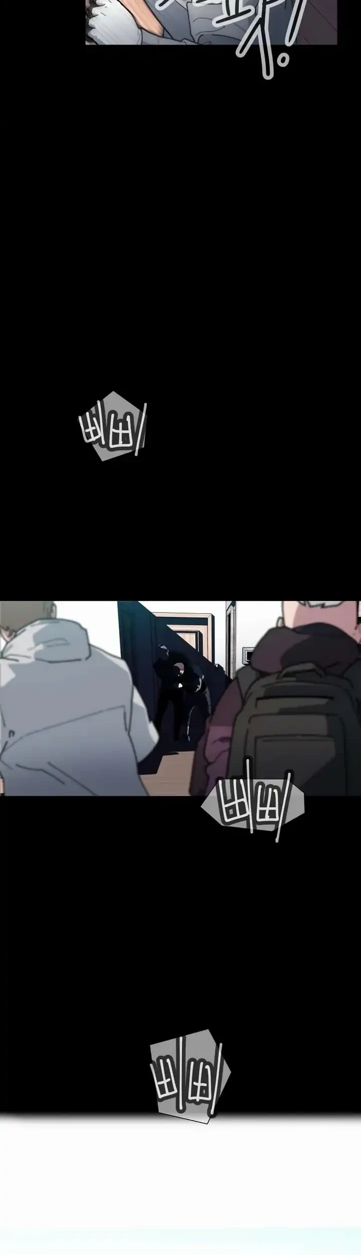 D Minus Chapter 1 - halaman 35