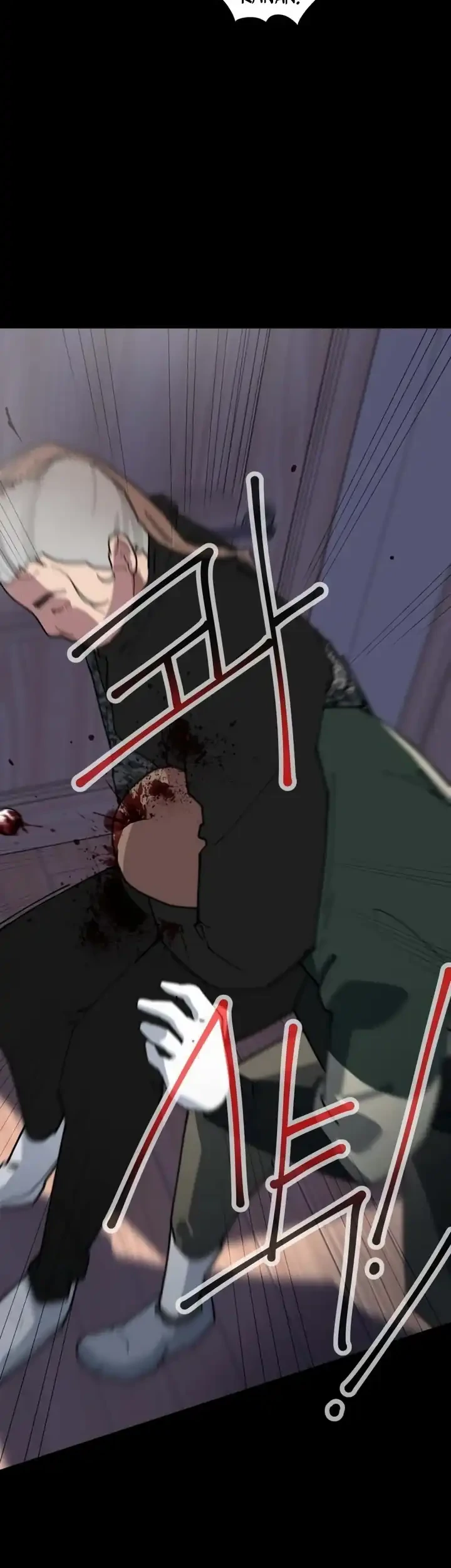D Minus Chapter 1 - halaman 40