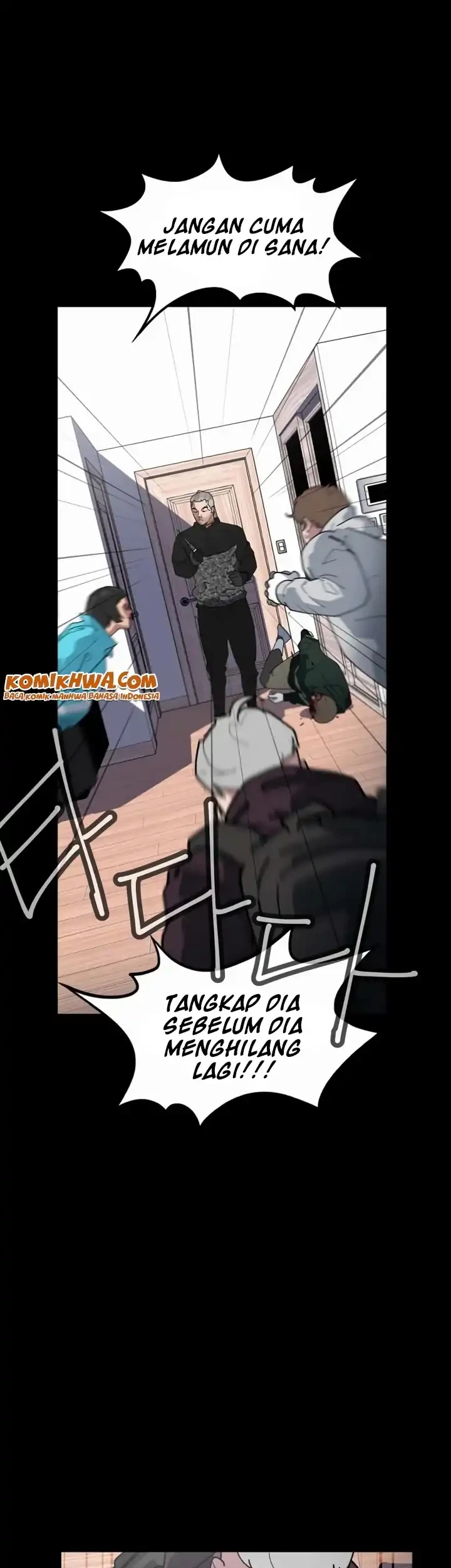 D Minus Chapter 1 - halaman 43