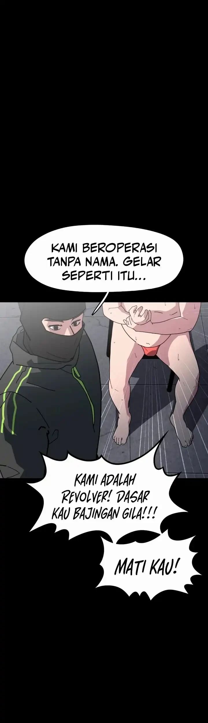 D Minus Chapter 10 - halaman 19