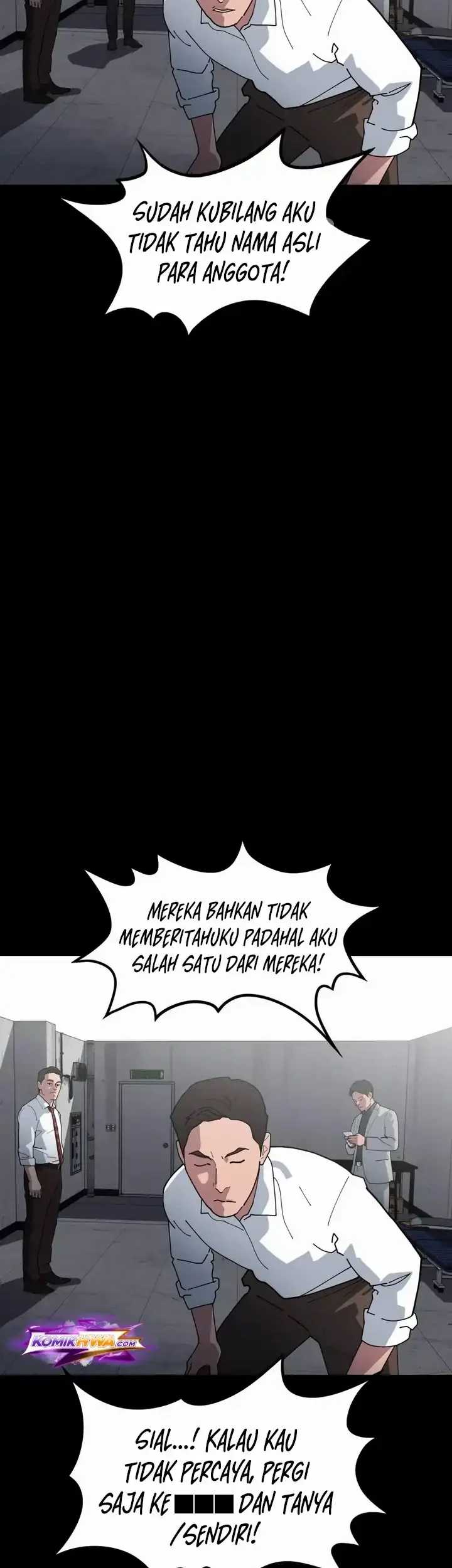D Minus Chapter 10 - halaman 4