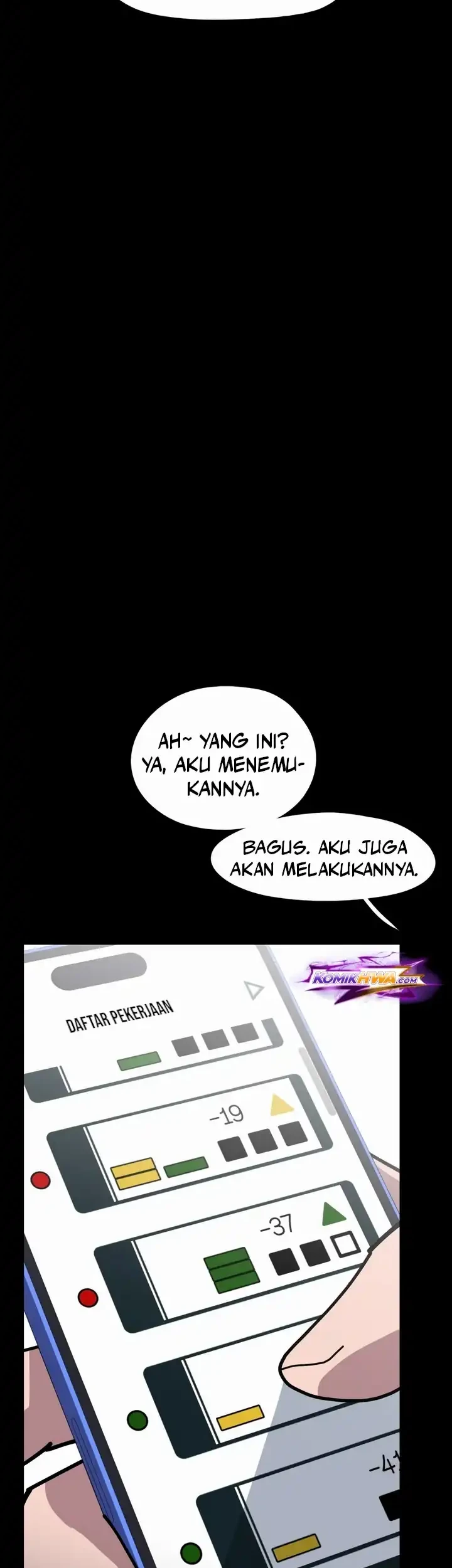 D Minus Chapter 10 - halaman 51