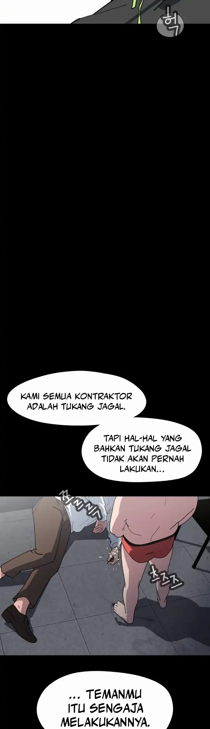 D Minus Chapter 10 - halaman 70