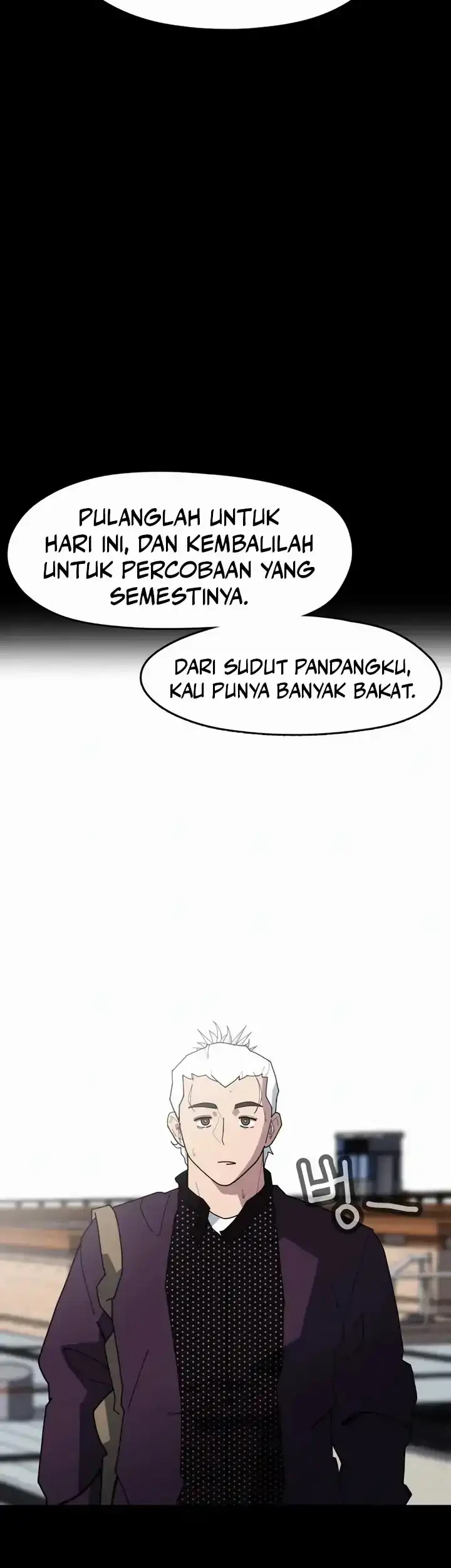 D Minus Chapter 11 - halaman 13