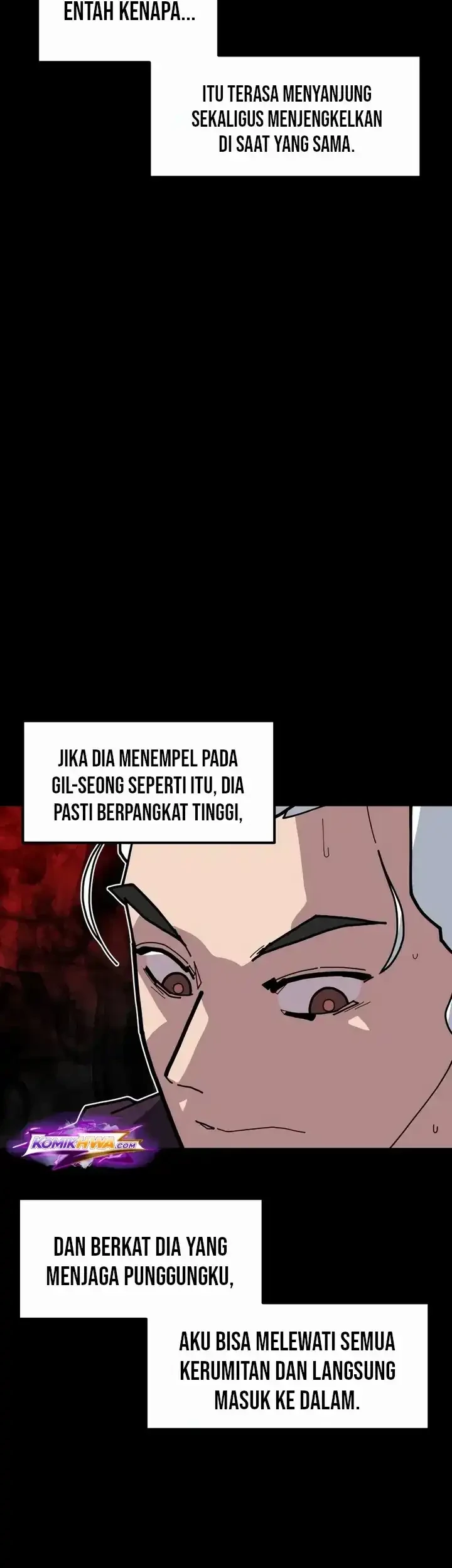 D Minus Chapter 11 - halaman 15