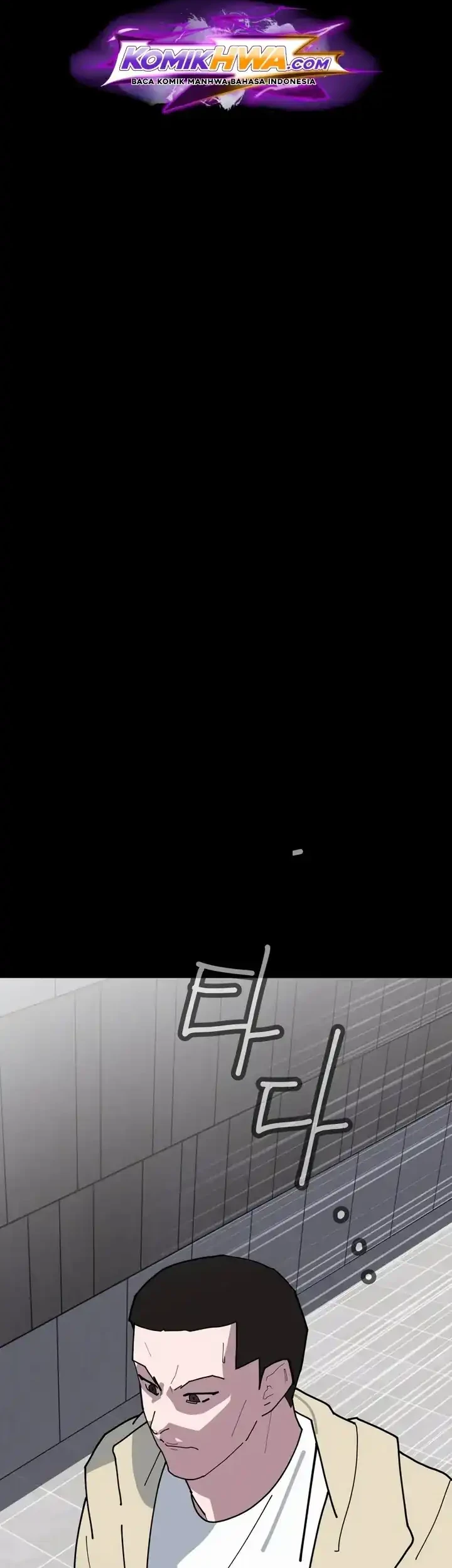 D Minus Chapter 11 - halaman 22