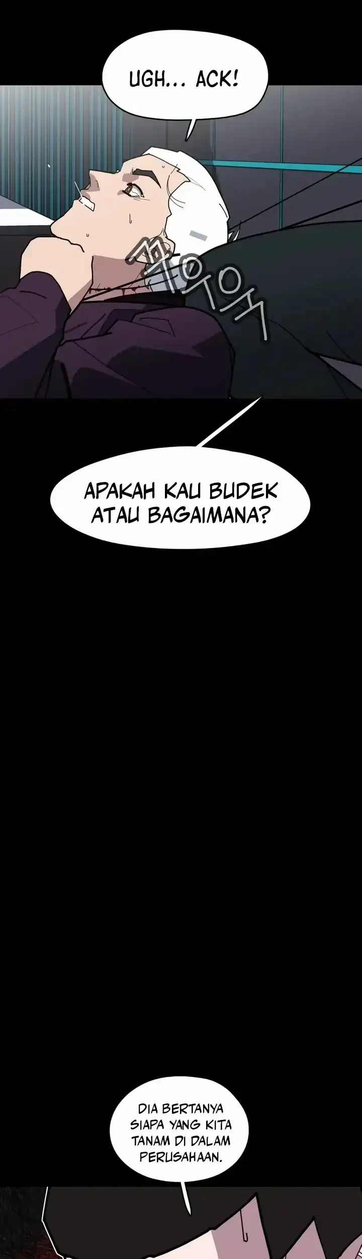 D Minus Chapter 11 - halaman 81