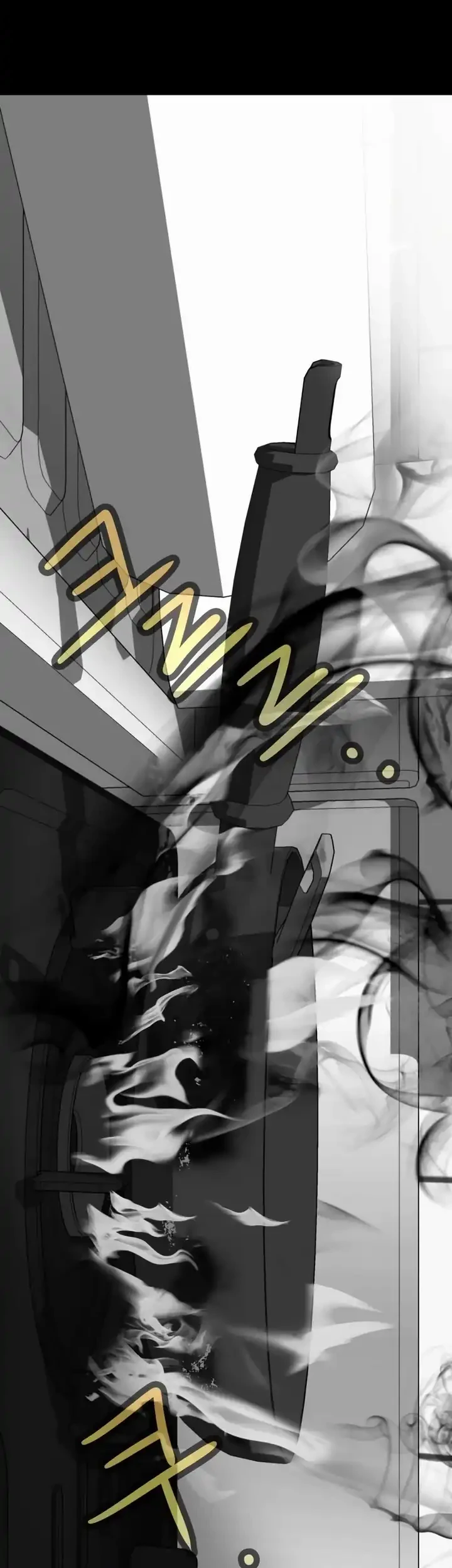 D Minus Chapter 2 - halaman 119