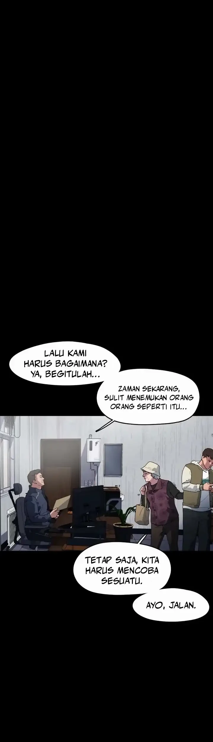 D Minus Chapter 2 - halaman 50