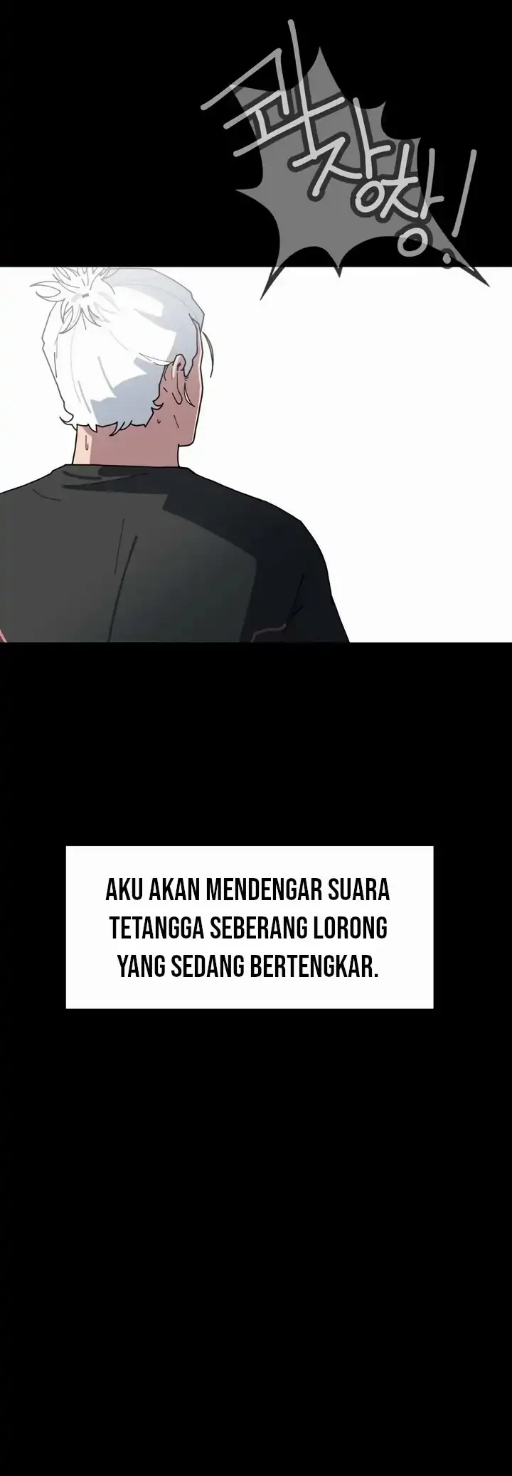 D Minus Chapter 2 - halaman 65