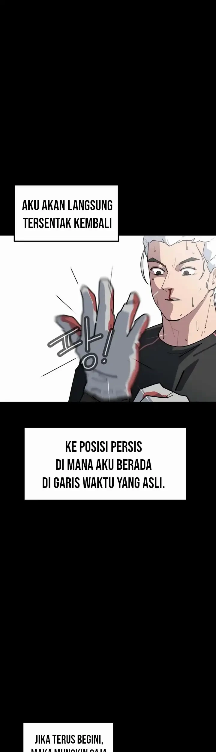 D Minus Chapter 2 - halaman 71