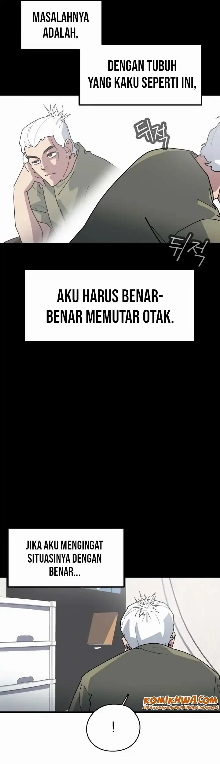 D Minus Chapter 2 - halaman 97