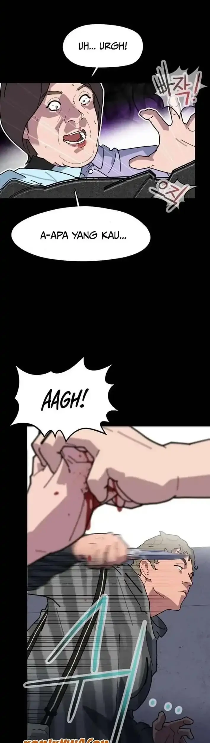 D Minus Chapter 3 - halaman 18