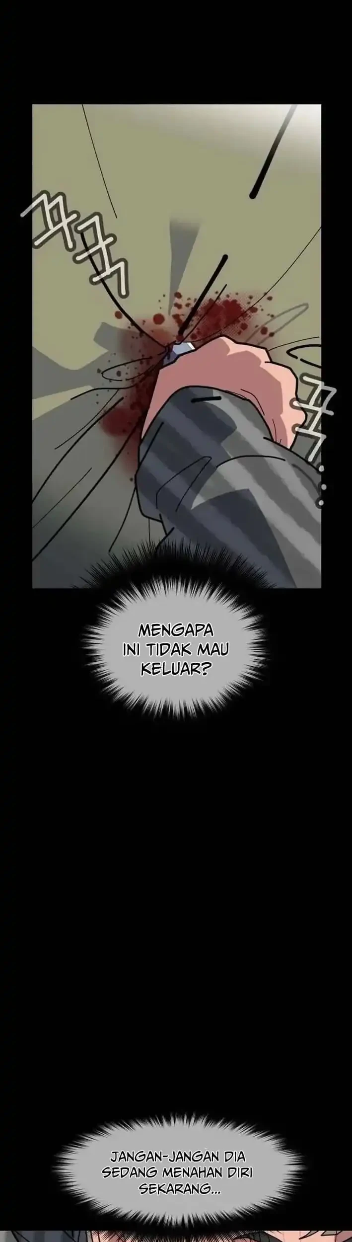 D Minus Chapter 3 - halaman 23