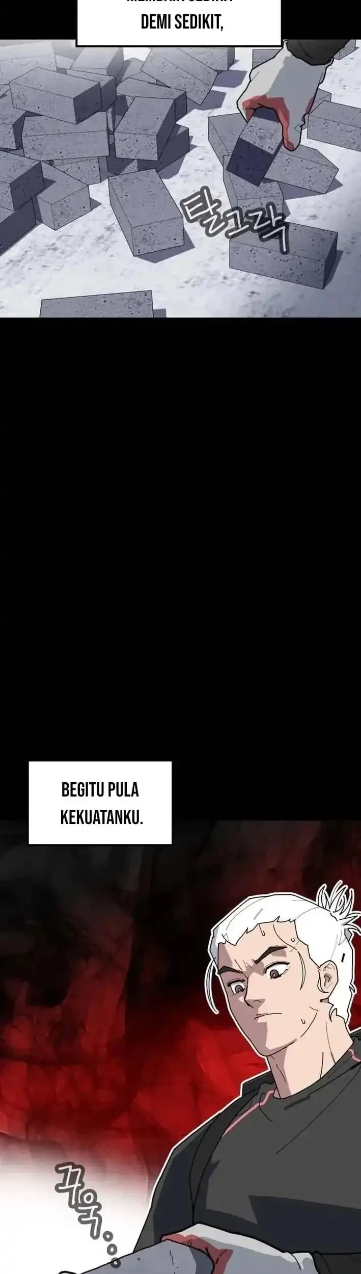 D Minus Chapter 3 - halaman 3