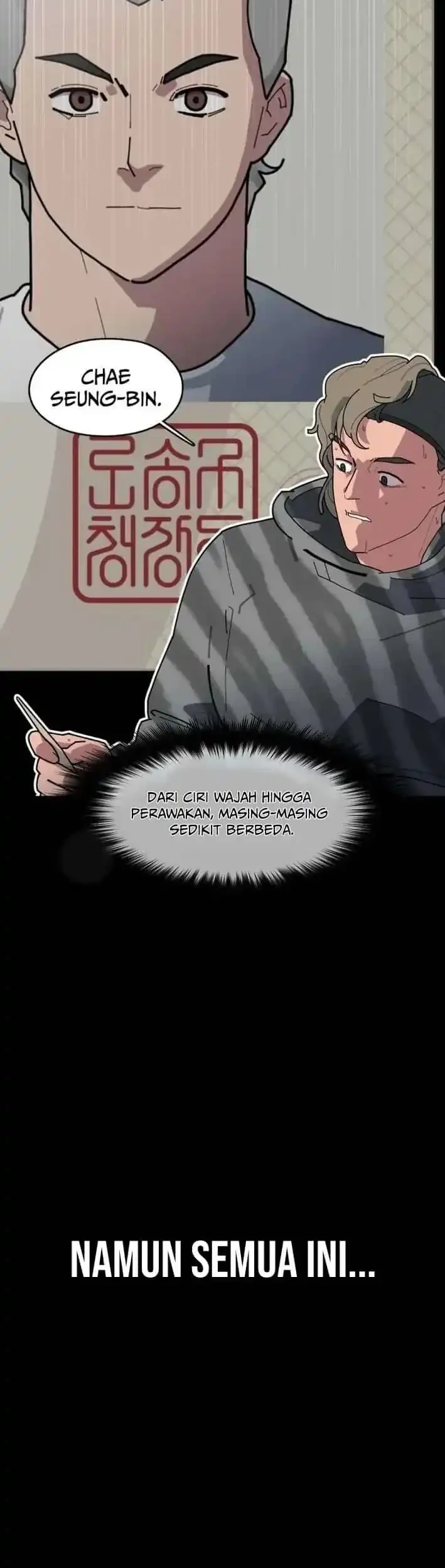 D Minus Chapter 3 - halaman 49