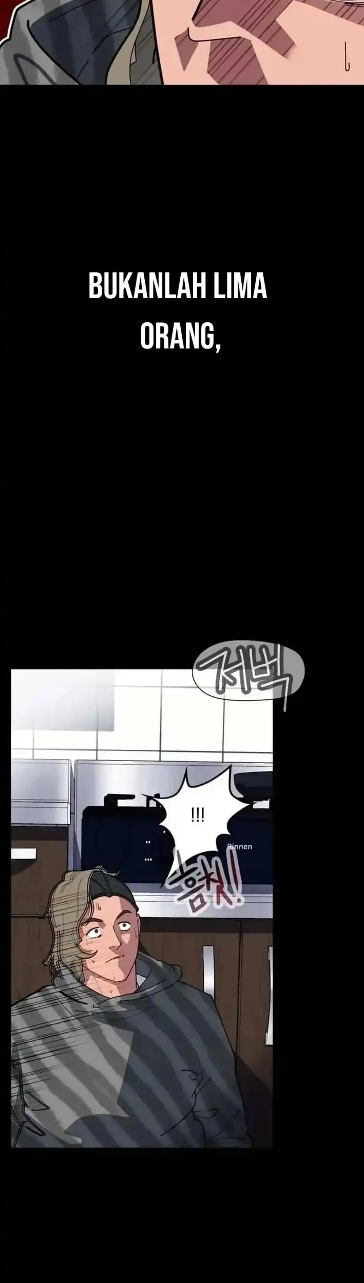 D Minus Chapter 3 - halaman 56