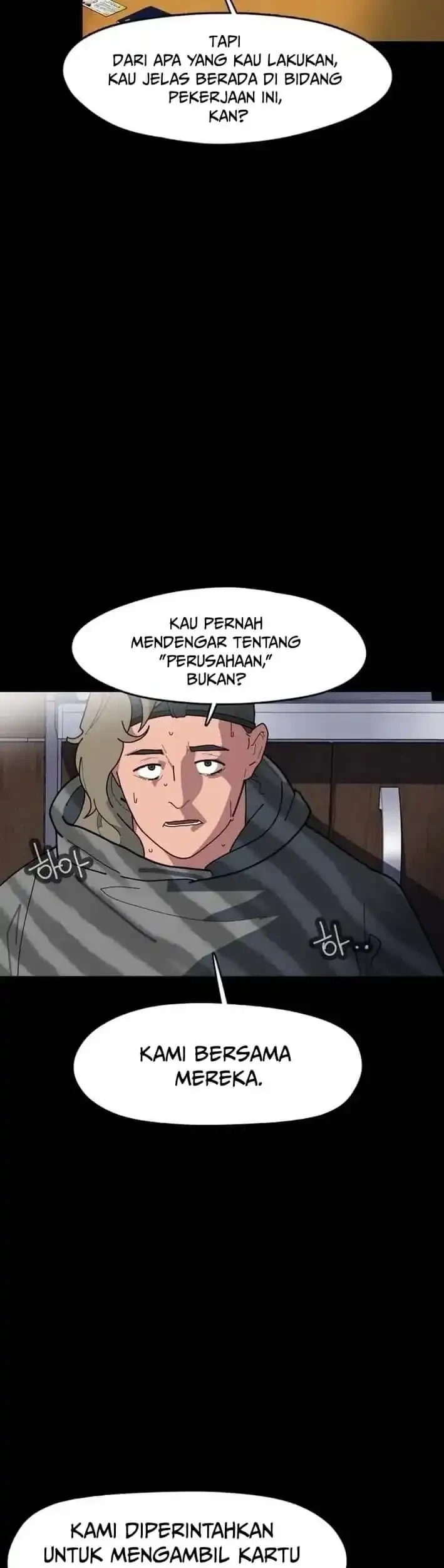 D Minus Chapter 3 - halaman 61