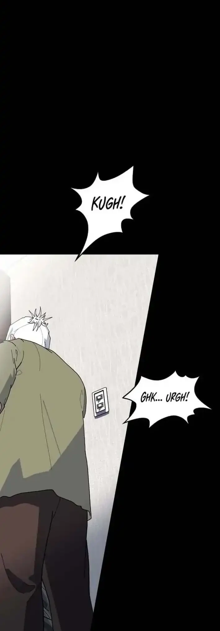 D Minus Chapter 3 - halaman 66