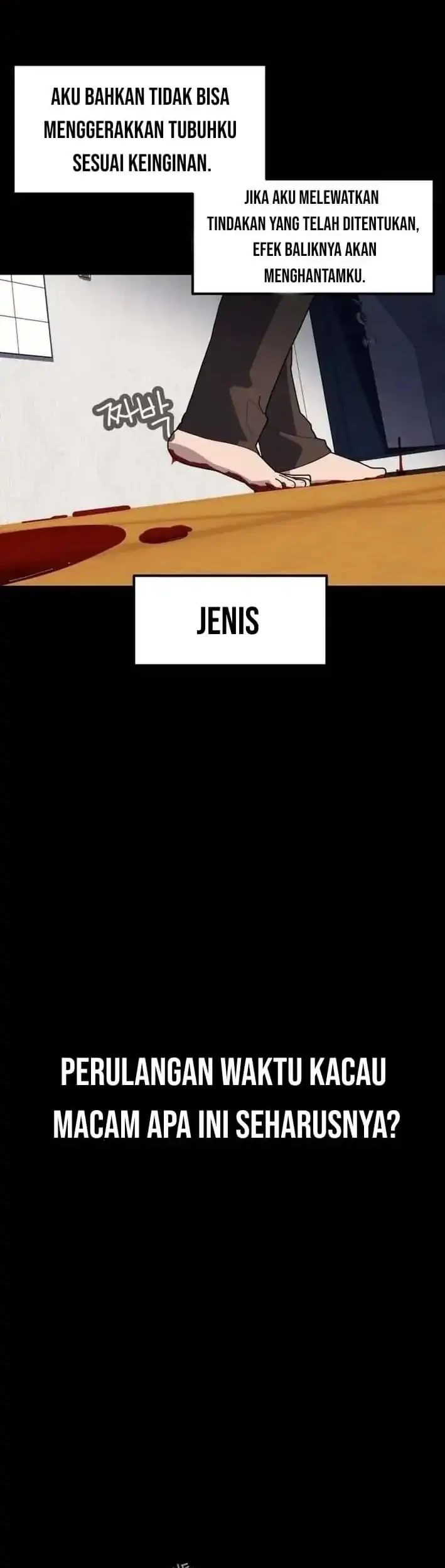 D Minus Chapter 3 - halaman 82