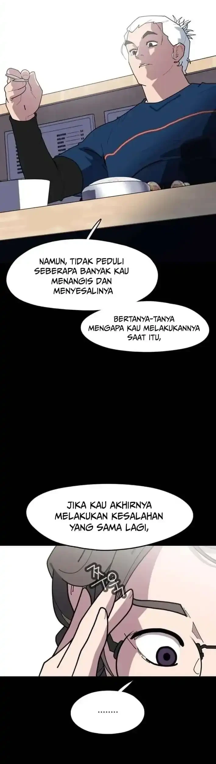 D Minus Chapter 4 - halaman 57