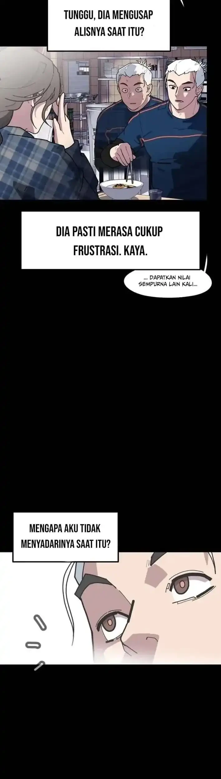 D Minus Chapter 4 - halaman 60