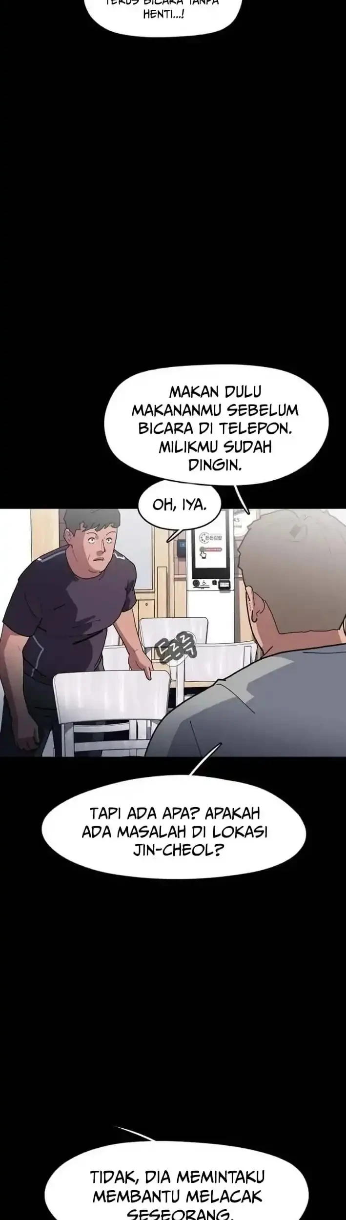 D Minus Chapter 4 - halaman 69