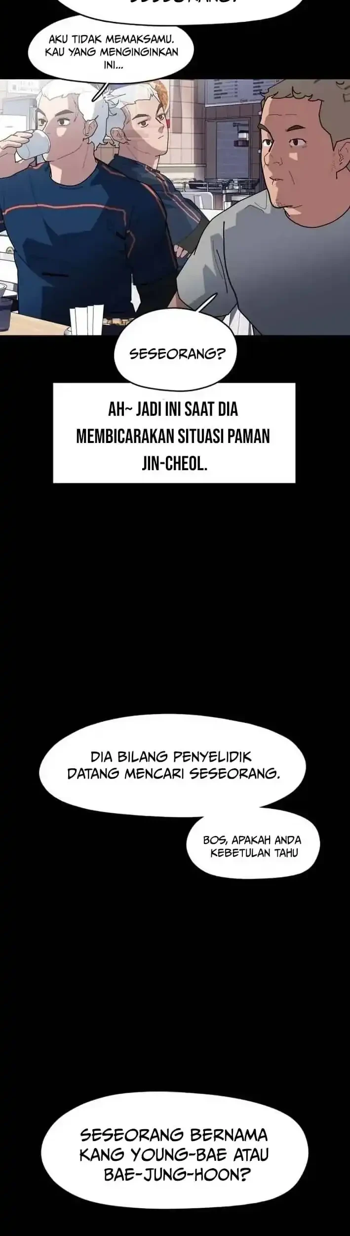 D Minus Chapter 4 - halaman 70