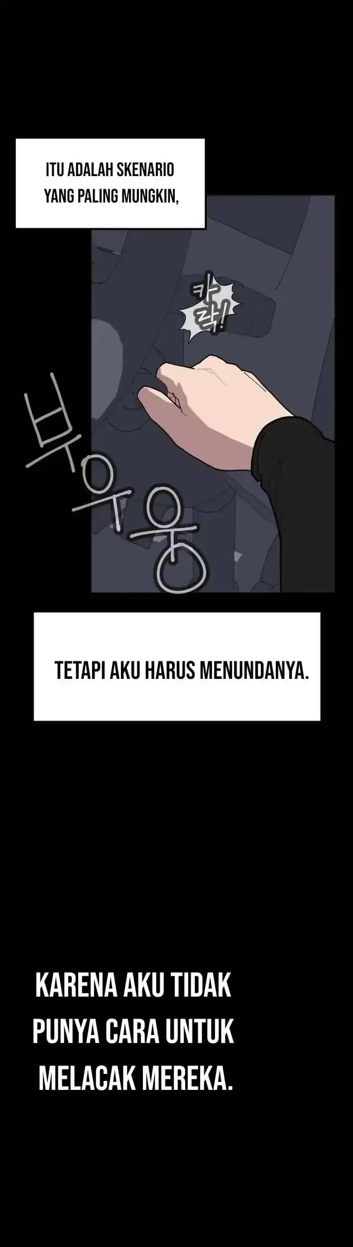 D Minus Chapter 4 - halaman 80