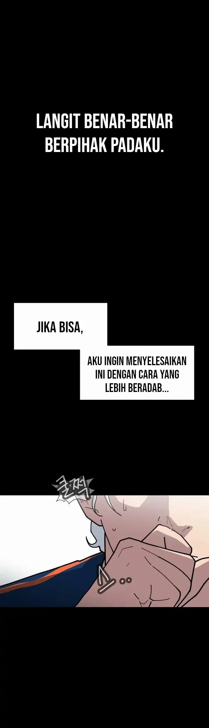 D Minus Chapter 5 - halaman 23
