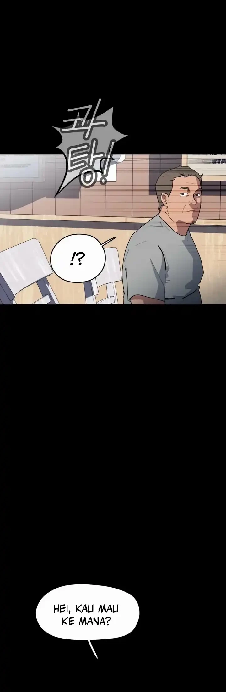 D Minus Chapter 5 - halaman 3