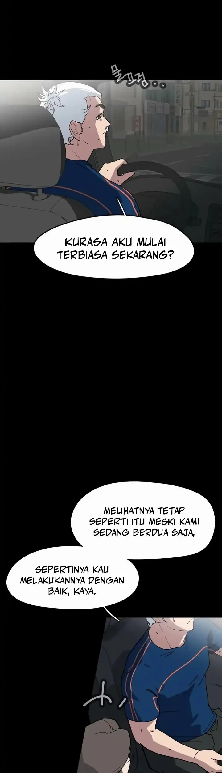 D Minus Chapter 5 - halaman 33