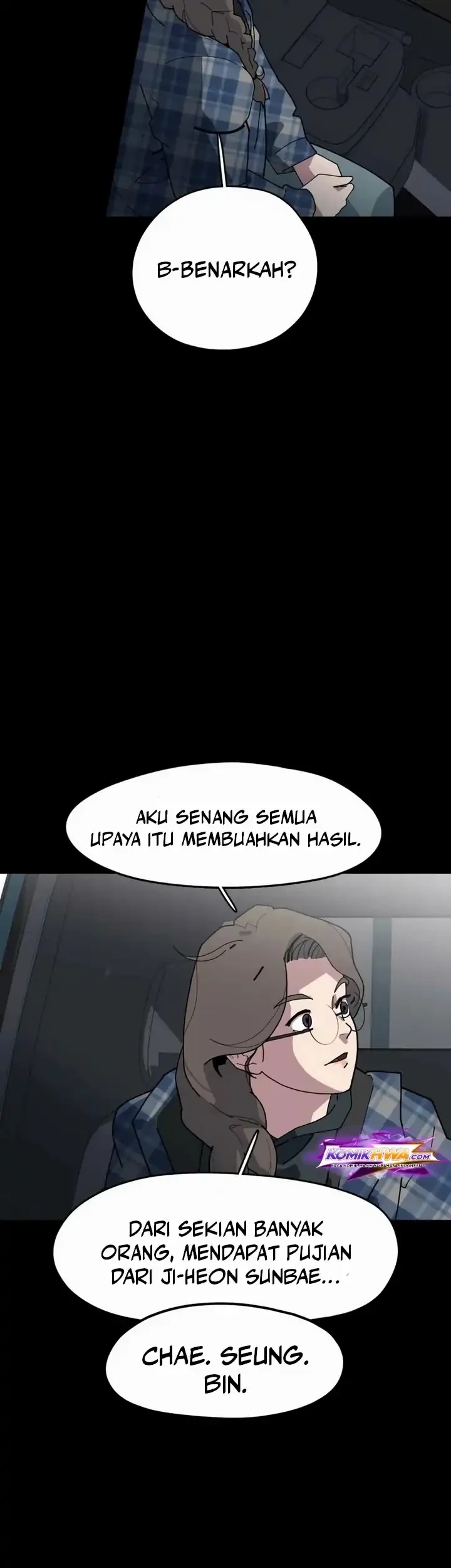 D Minus Chapter 5 - halaman 35