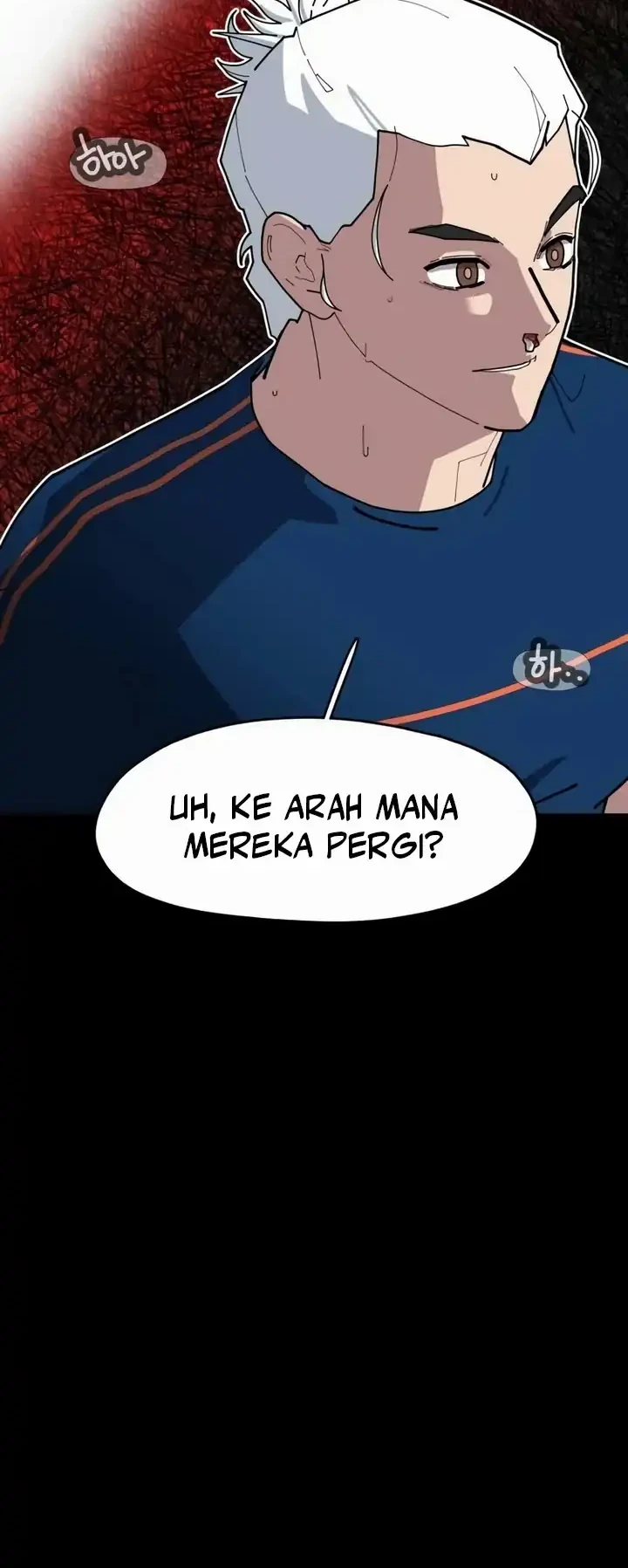 D Minus Chapter 5 - halaman 41