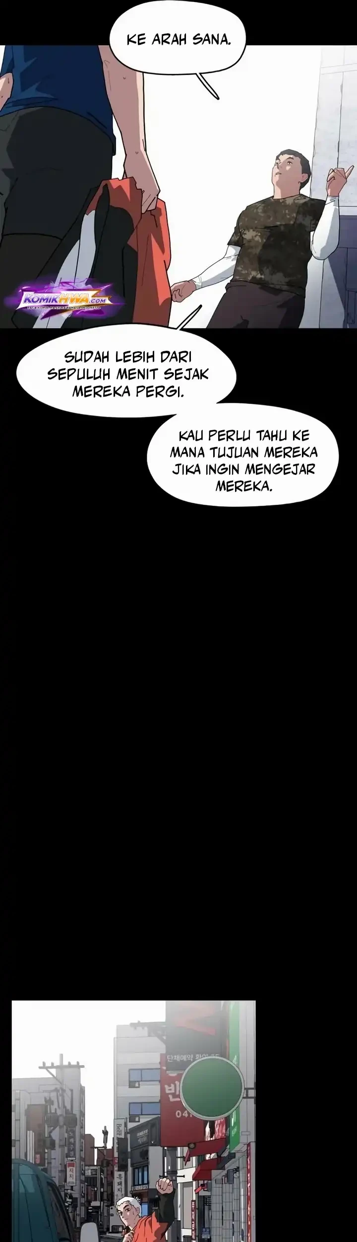 D Minus Chapter 5 - halaman 42